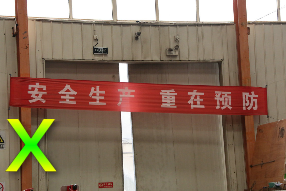 小型泵車(chē)