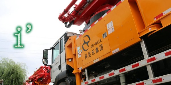 小型混凝土泵車攪拌軸不轉(zhuǎn)、臂架下落、剎車太沉該如何解決？