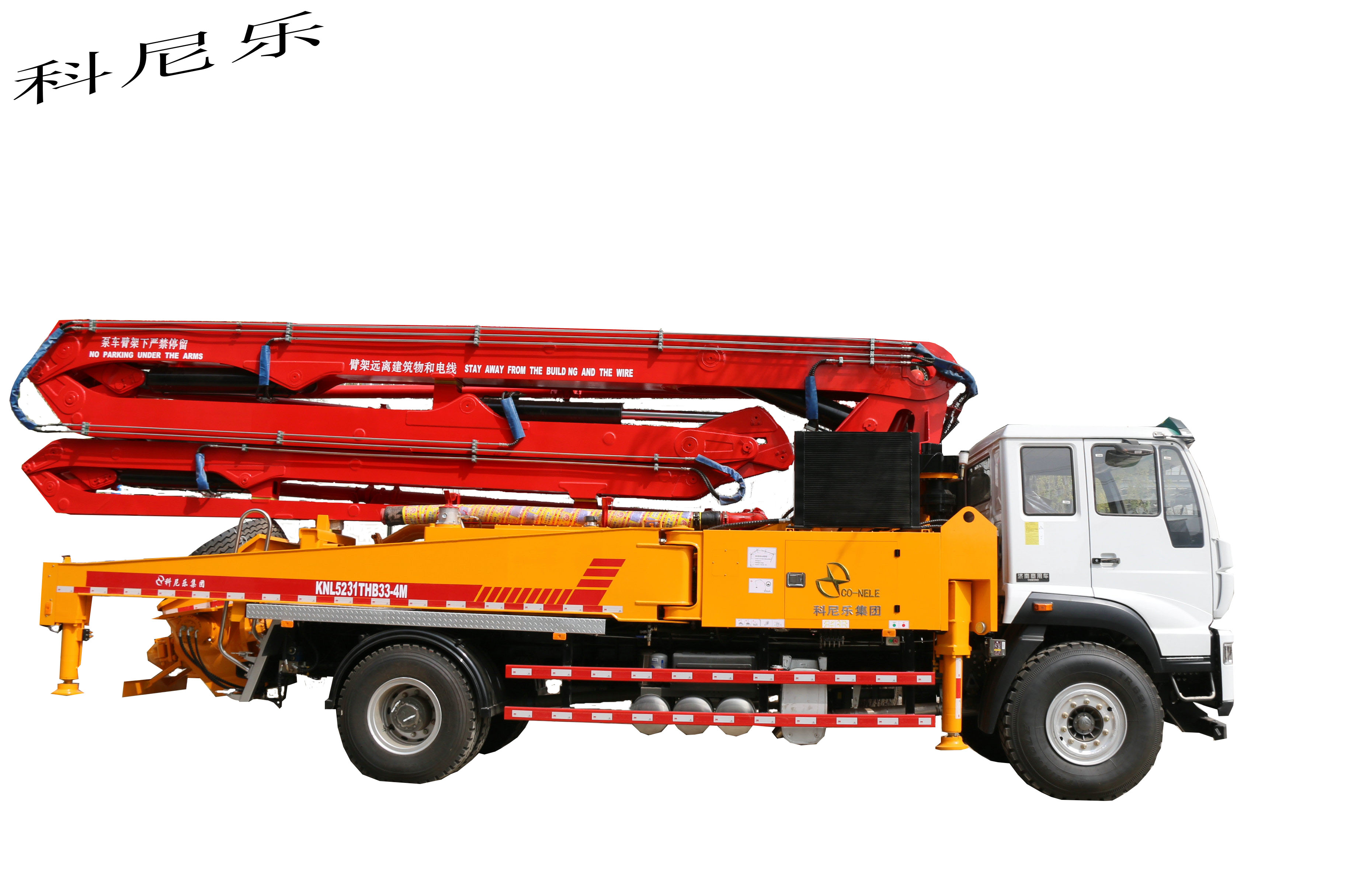 天泵，小型混凝土泵車，小型泵車