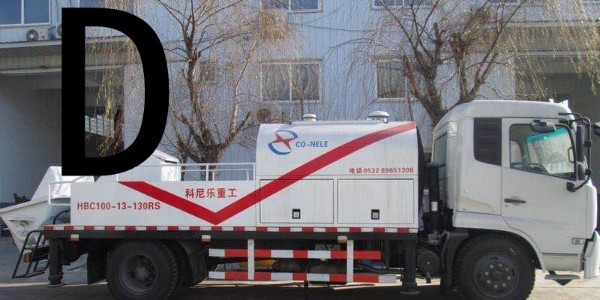 混凝土泵車什么時(shí)候使用高低壓？