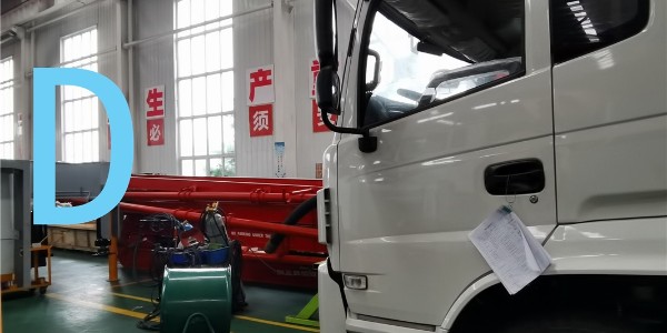 堵了怎么辦？泵車小方法