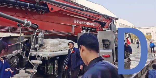 泵車的清洗一般采用哪種方式？