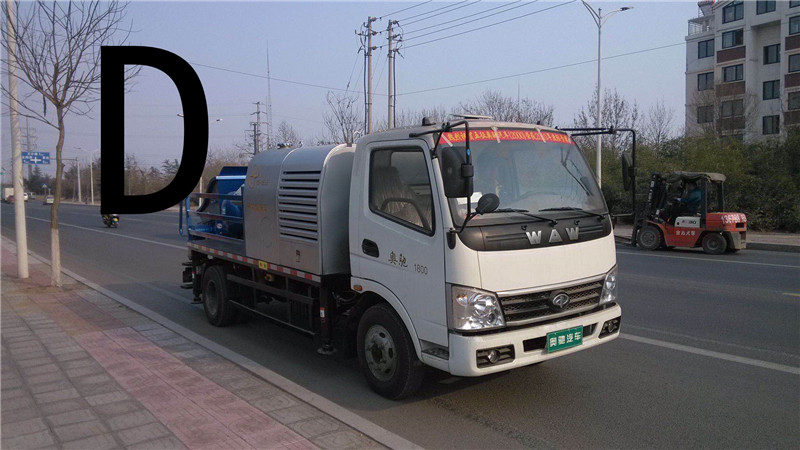 青島泵車價(jià)格 (33)