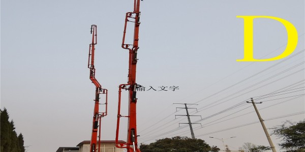 小型混凝土泵車一般適用于什么場(chǎng)地施工？